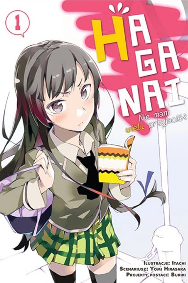 Haganai - Nie mam wielu przyjaciół 01 - Używana