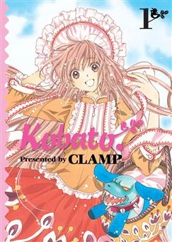 Kobato 01 - Używana