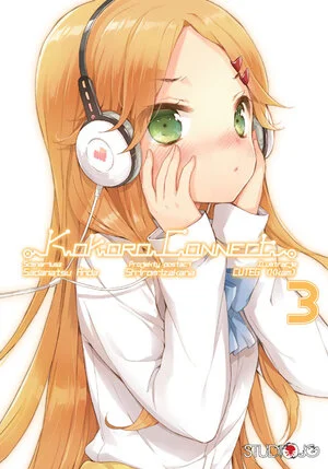 Kokoro Connect 03 - Używana