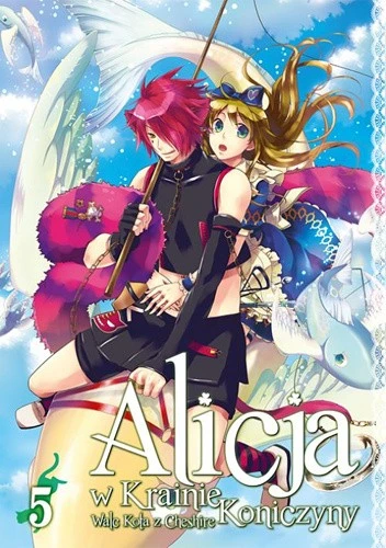 Alicja w krainie koniczyny - Walc Kota z Cheshire 05 - Używana