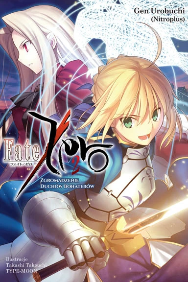 Fate/Zero #2 (LN)