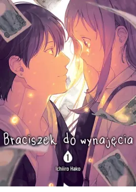 Braciszek do wynajęcia #1