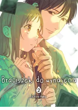 Braciszek do wynajęcia #2