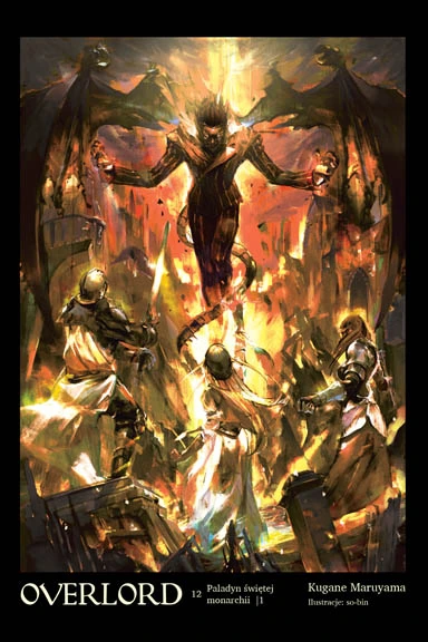 Overlord #12 (LN)